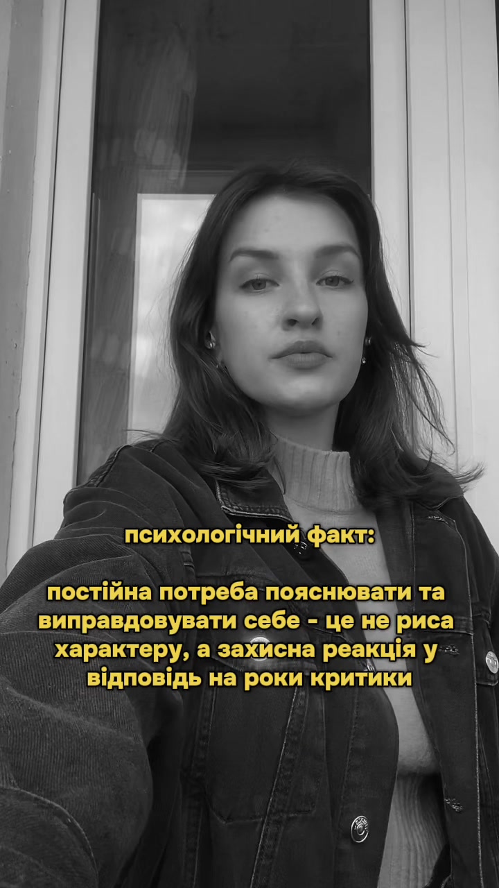 @🧠 Вікторія психолог🇺🇦