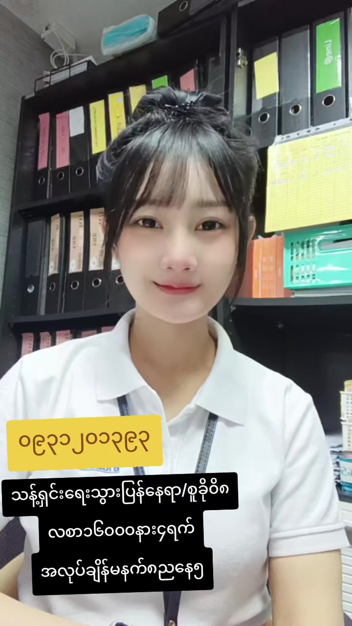 @ladprao48