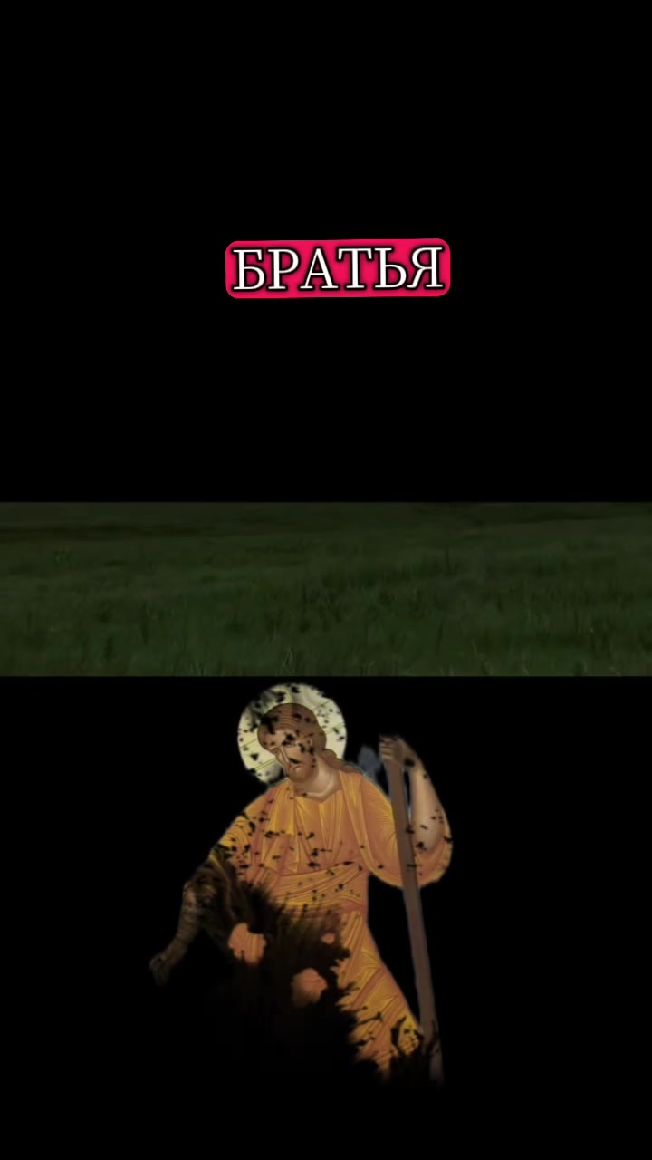 @&Epsilon;&upsilon;&chi;&alpha;&rho;&iota;&sigma;&tau;ώ, &Chi;&rho;&iota;&sigma;&tau;έ &mu;&omicron;&upsilon;.