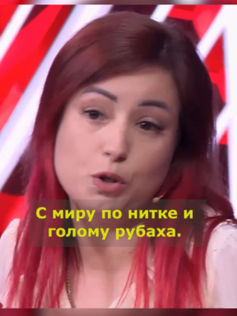 @Riki