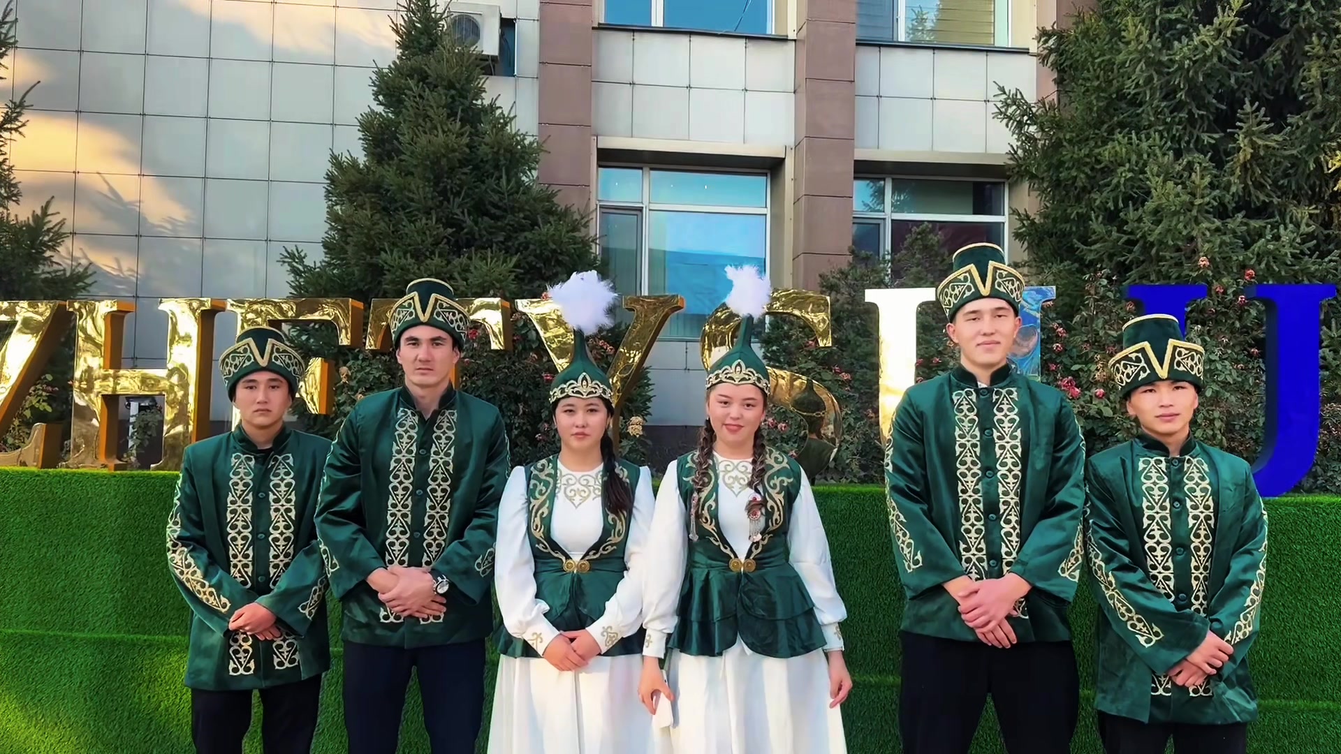 @Педагогика және психология ZU