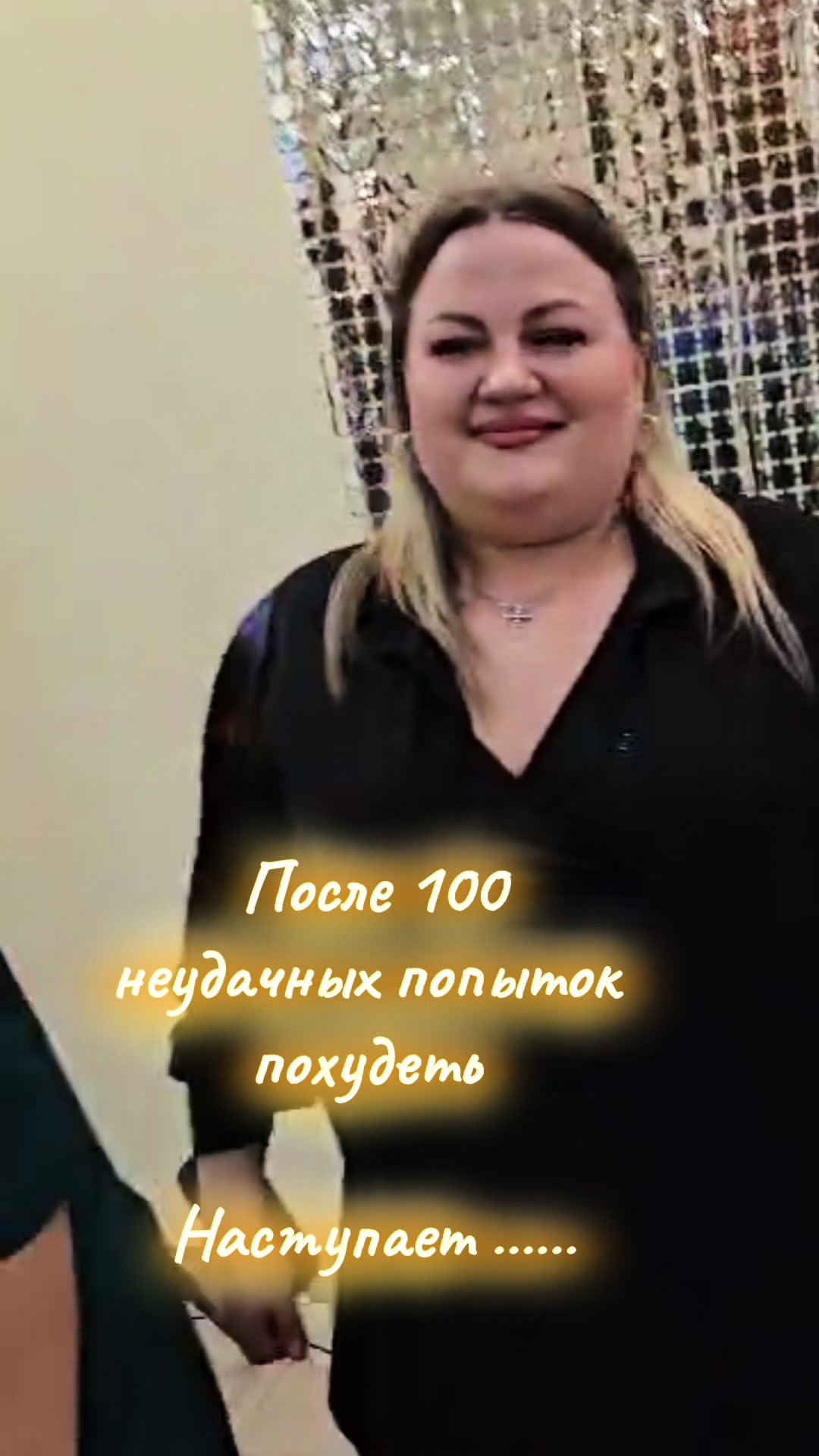 @Жирный Бумеранг 🪃