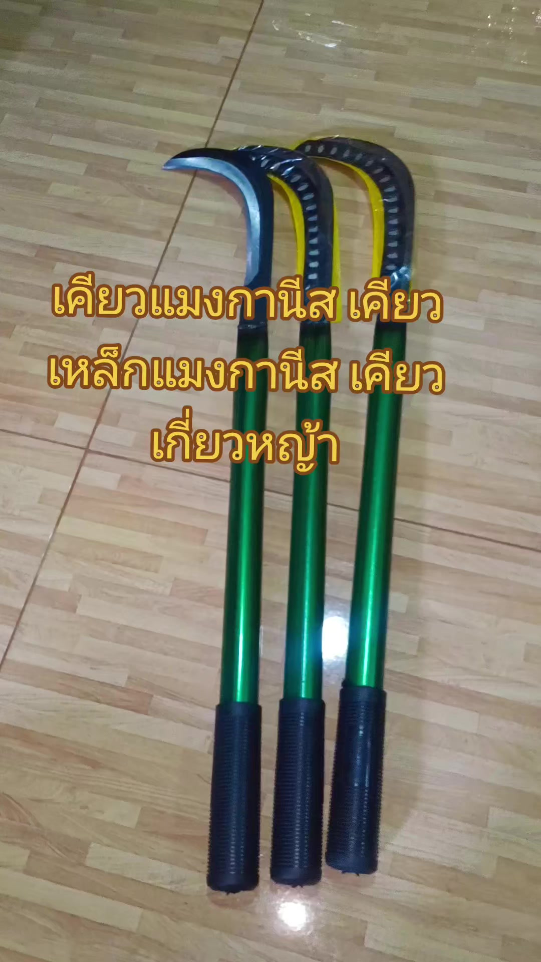 @Dada