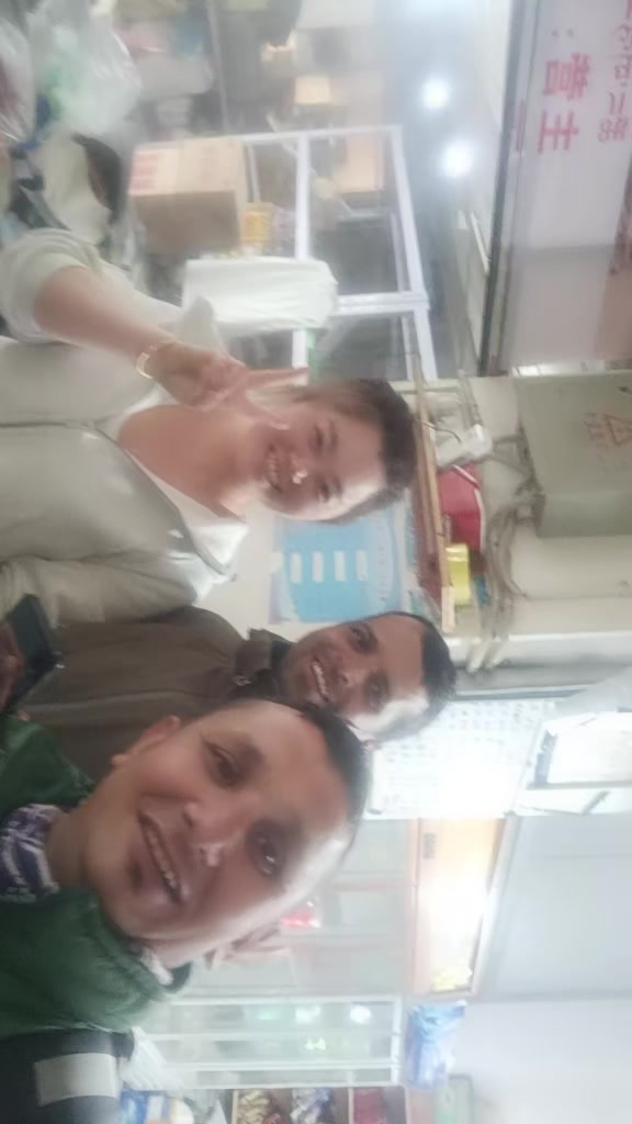 @Hari Adhikari