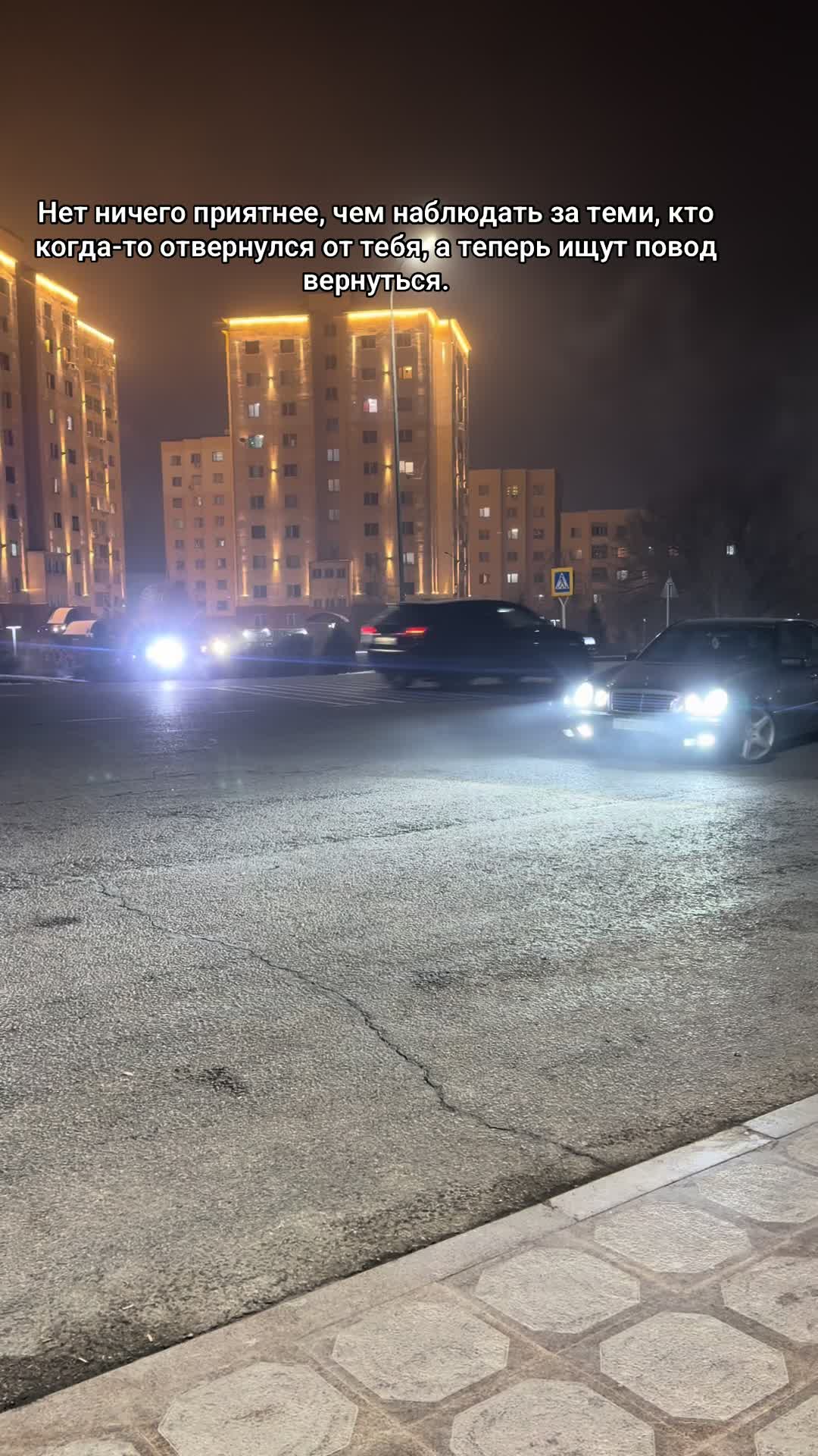 @090 ZLO