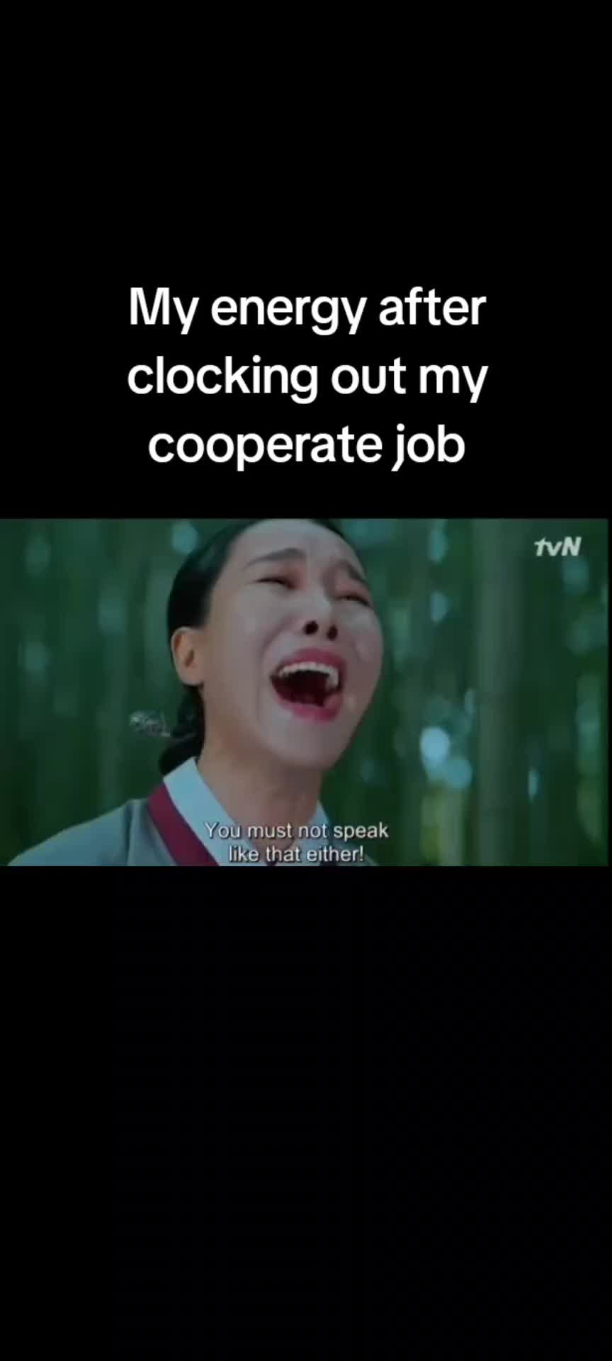 @Emrys
