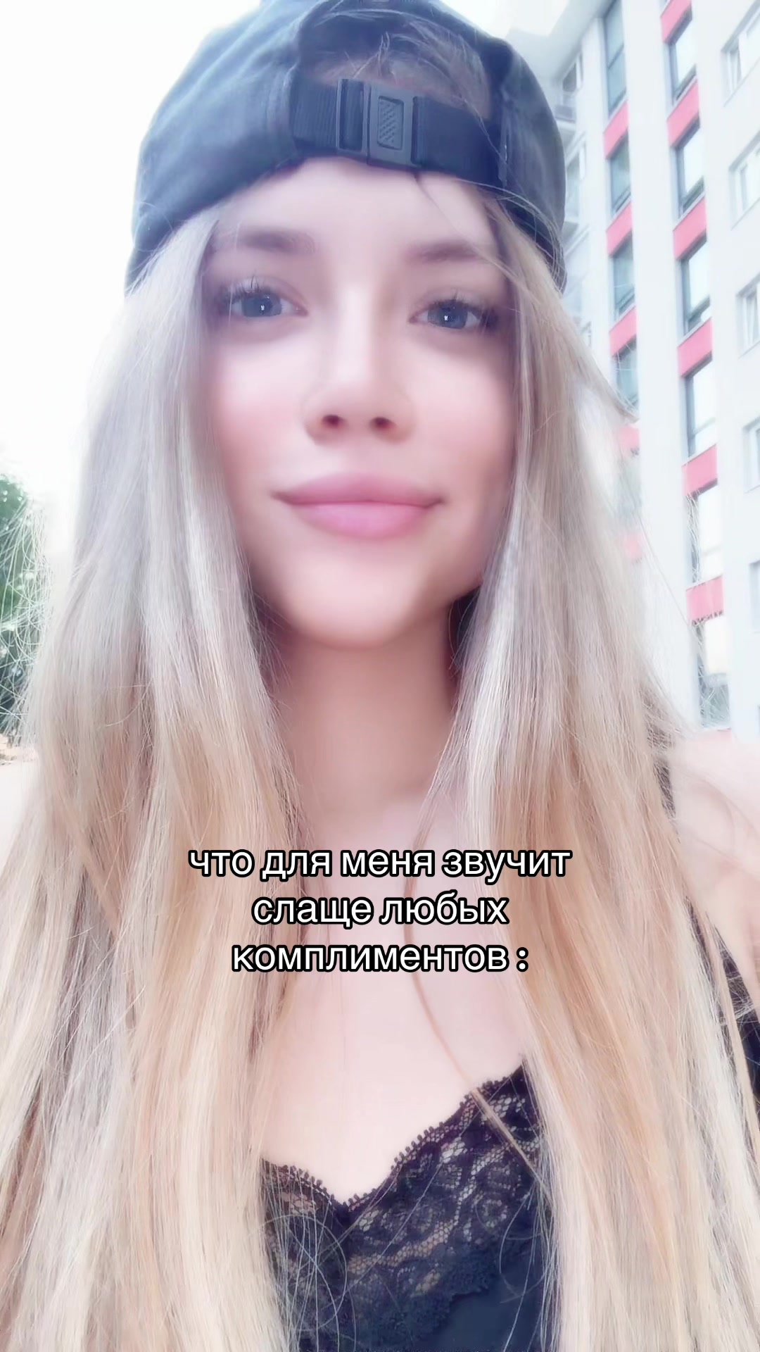 @mashka.trofimova