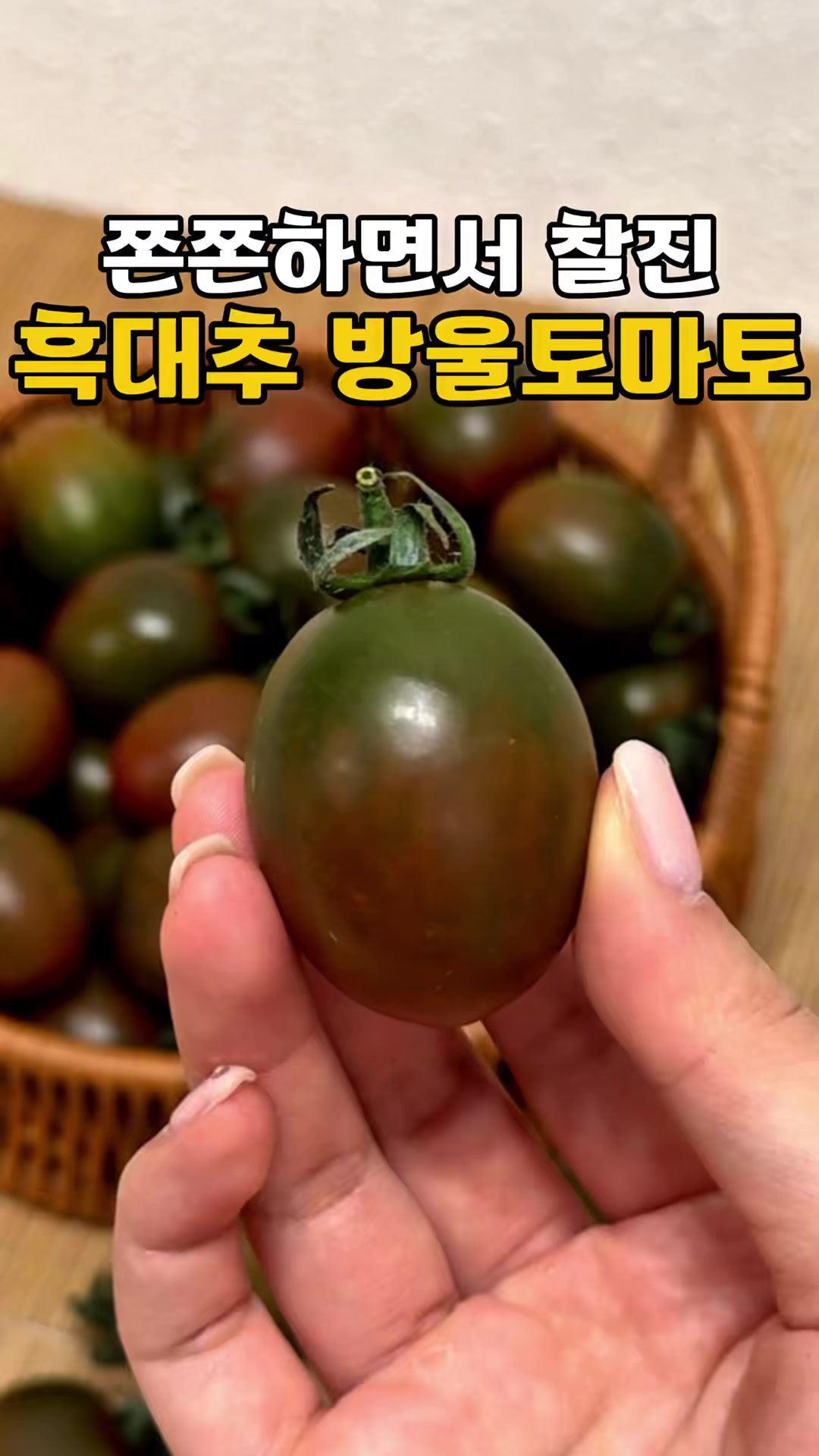 @싱싱햇 - 365일 싱싱한 햇 제철 먹거리