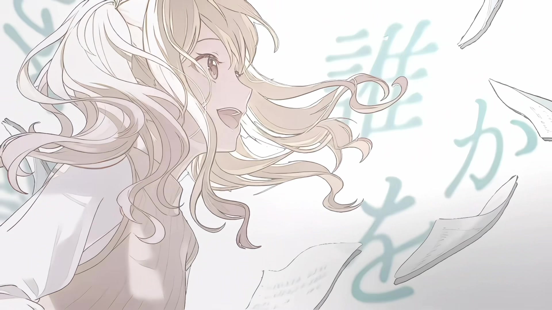 @ねむ