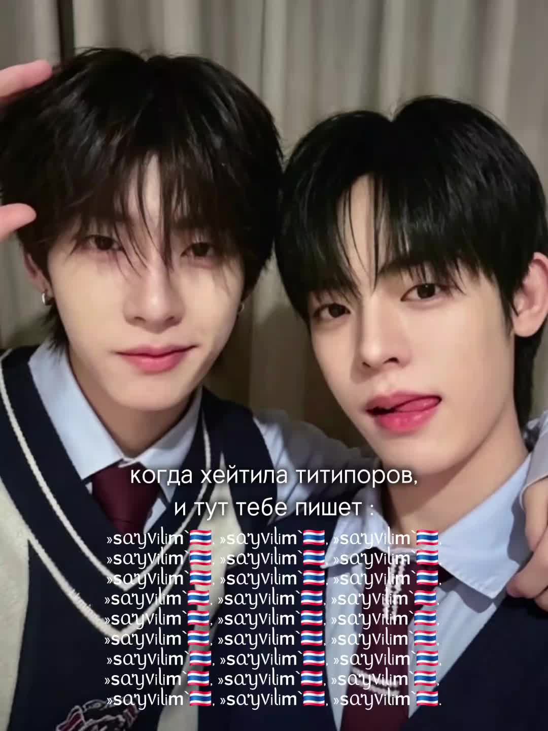 @»sᥲᥡ᥎іᥣіm`🇹🇭