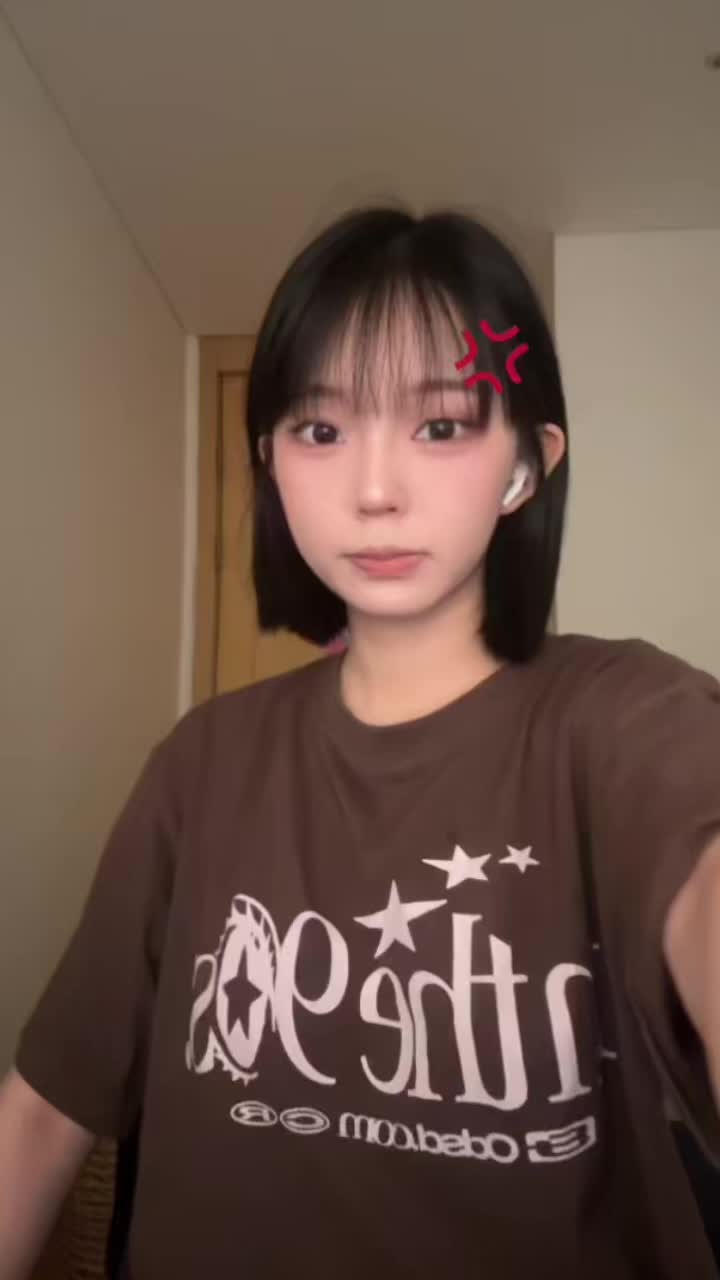 @채빈