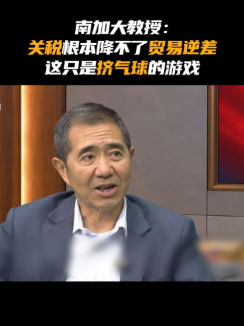 @凤凰美洲