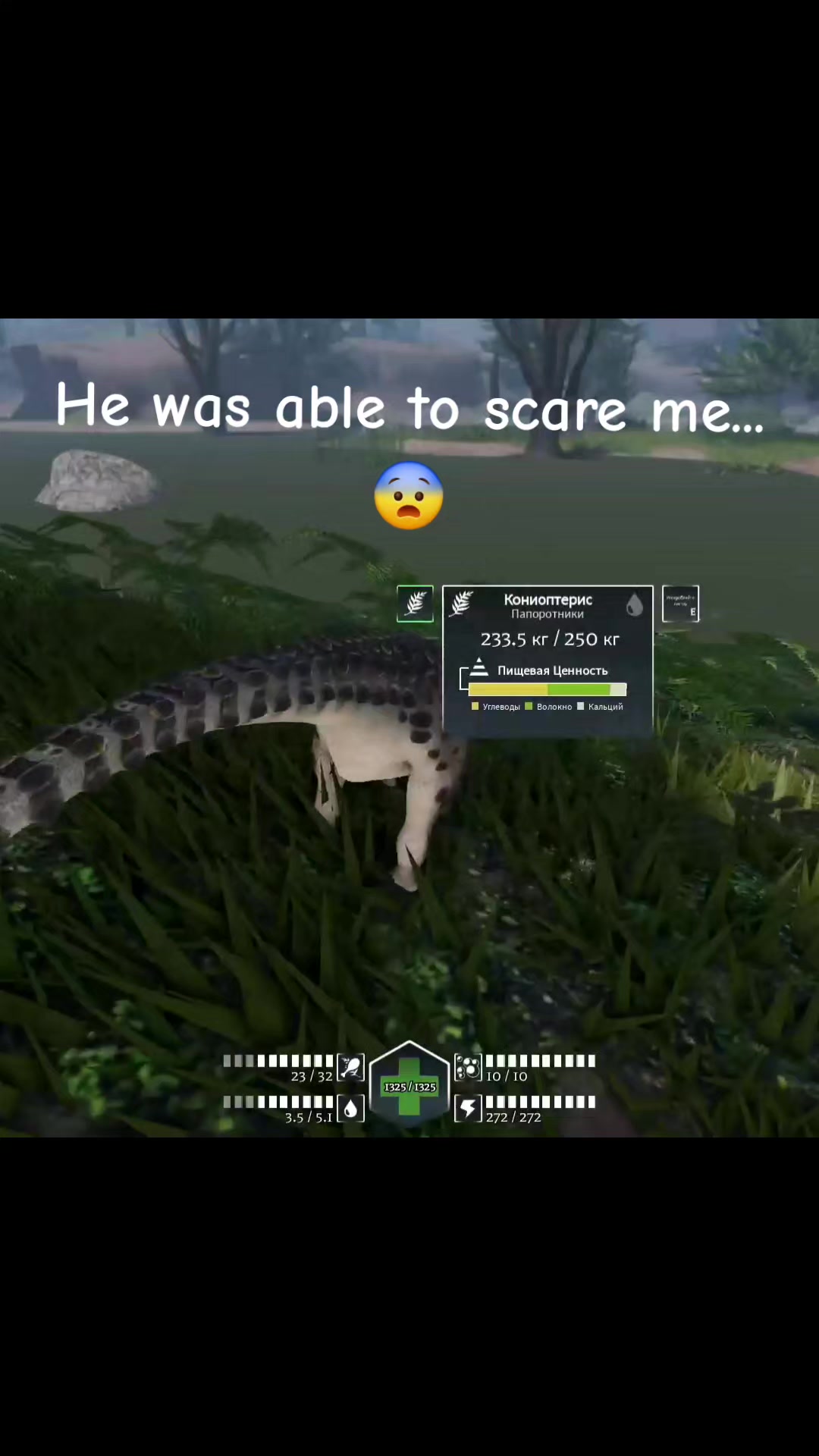 @dinofob