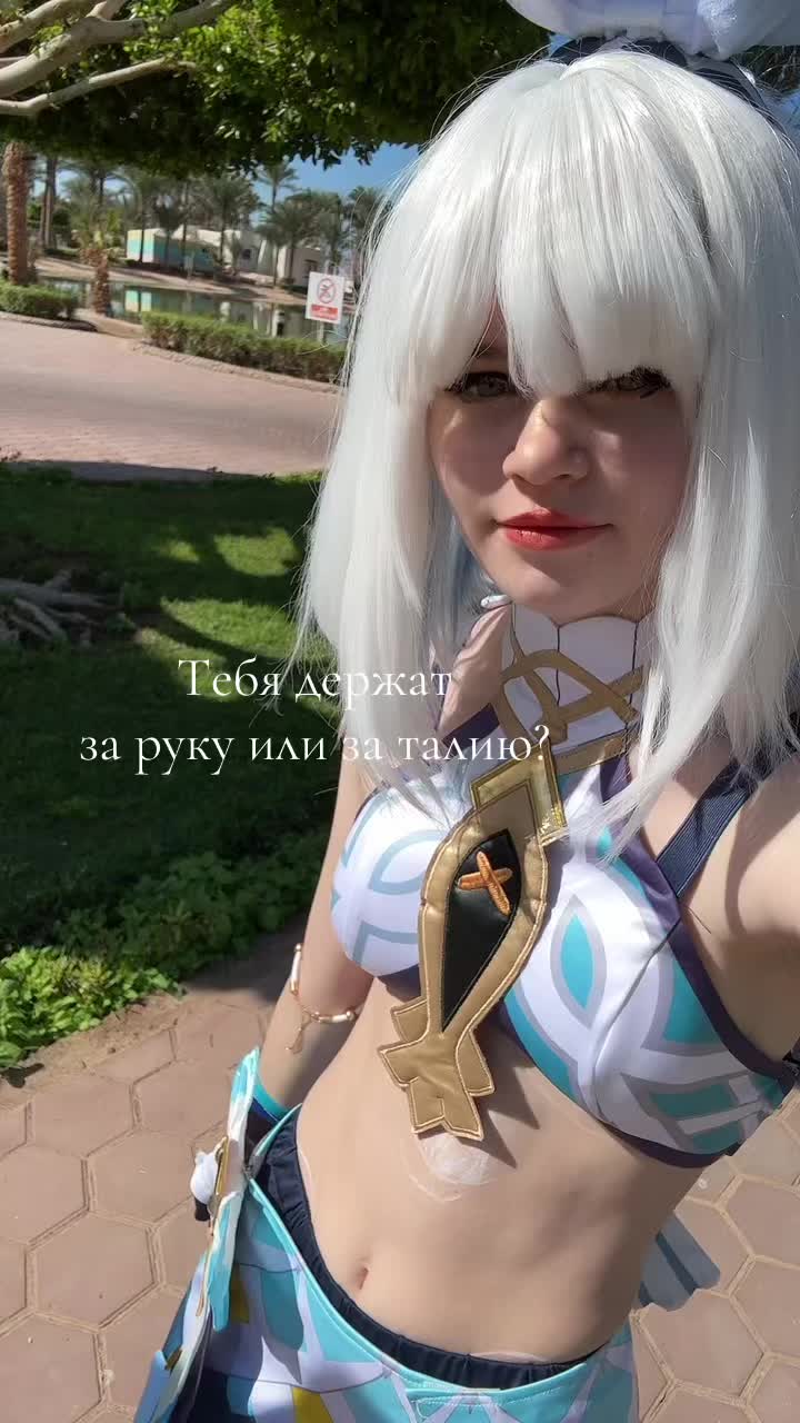 @Лань 🪷