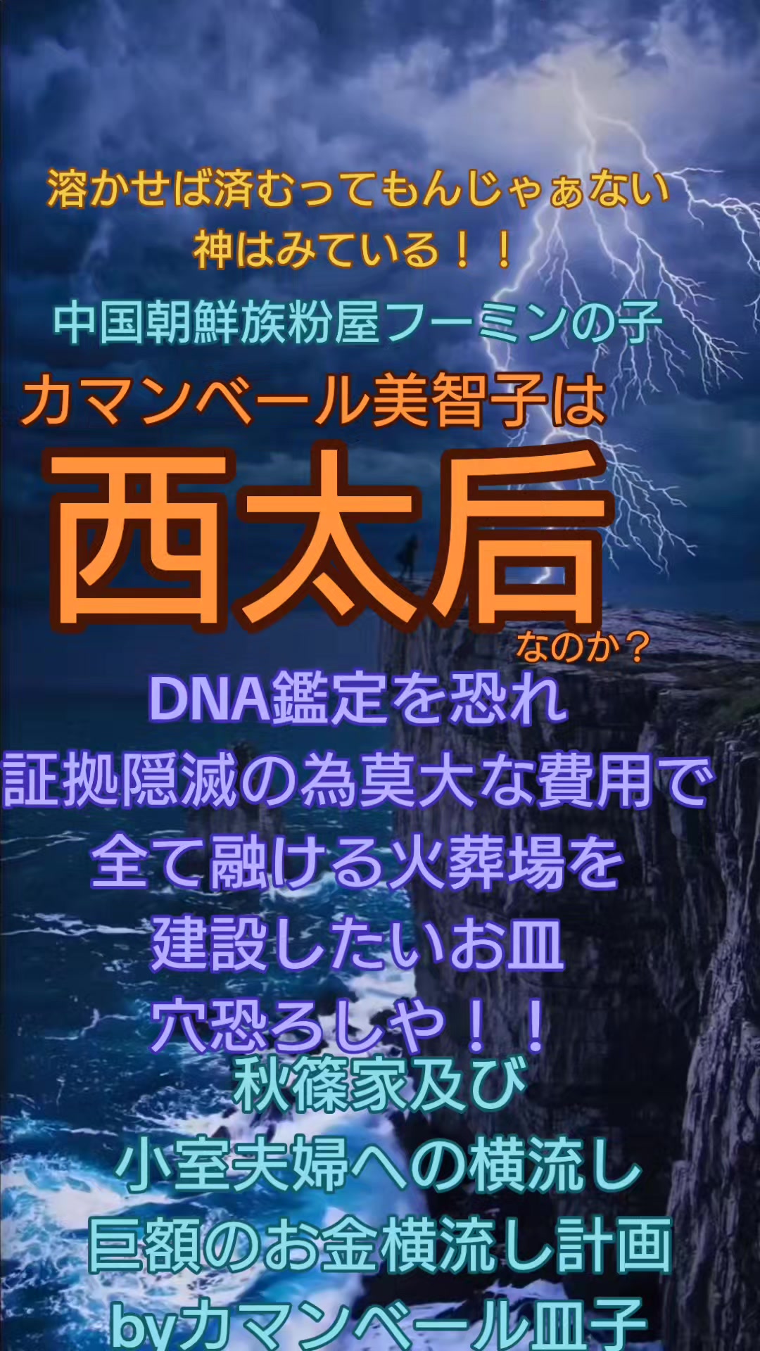 @タータン🪐エレガンス✨