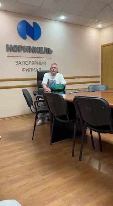 @Сергей
