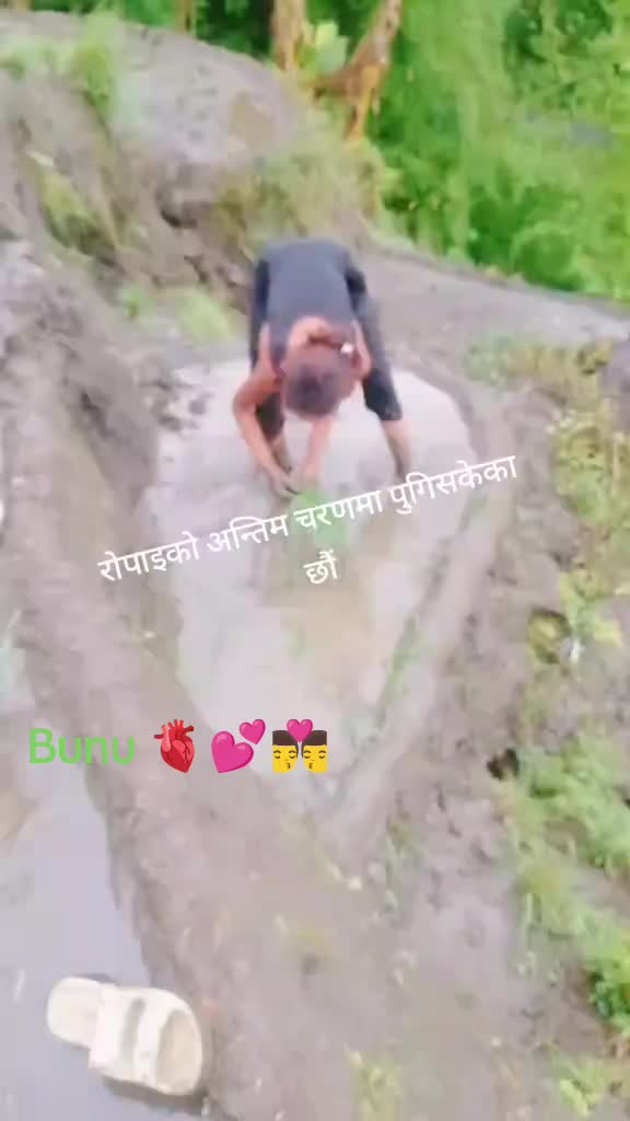 @karishma Shahi🕊️