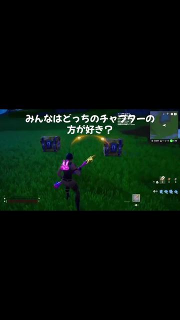 @誰かフォトナやろ!👑🎮