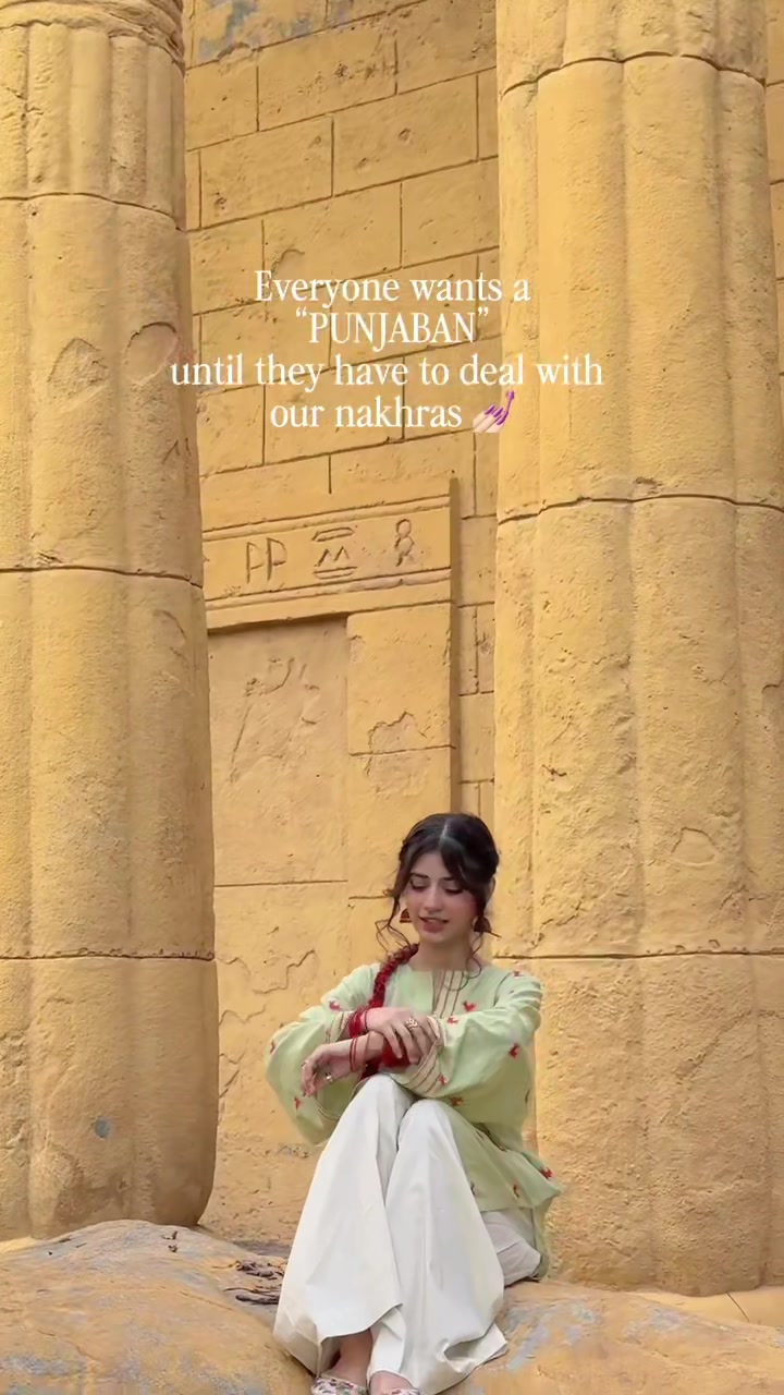 @AyeshEe🌸