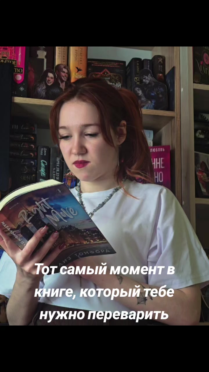 @&Scaron;PAŽKA
