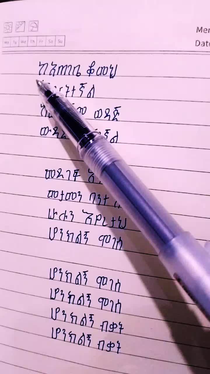 @๊งโ๐๐๐ฏ๐}๐๐ข๐ฐ๐จ๐ญแขแจแฑแฐ๐๊จ