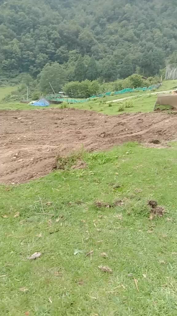 @Ugyen Choden Ugyen