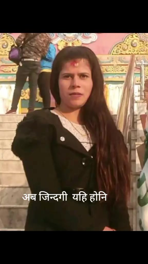 @🇦🇪Binod🇳🇵