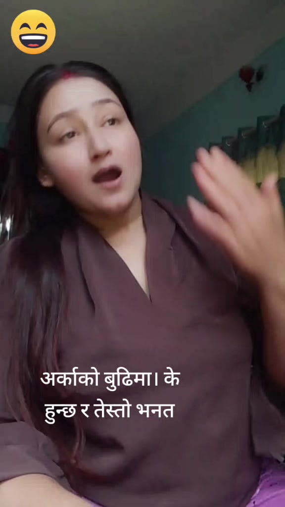 @Sonisha Budathoki