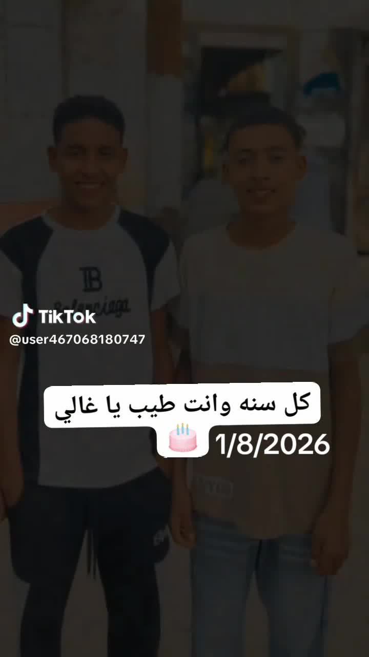 @ظنطره