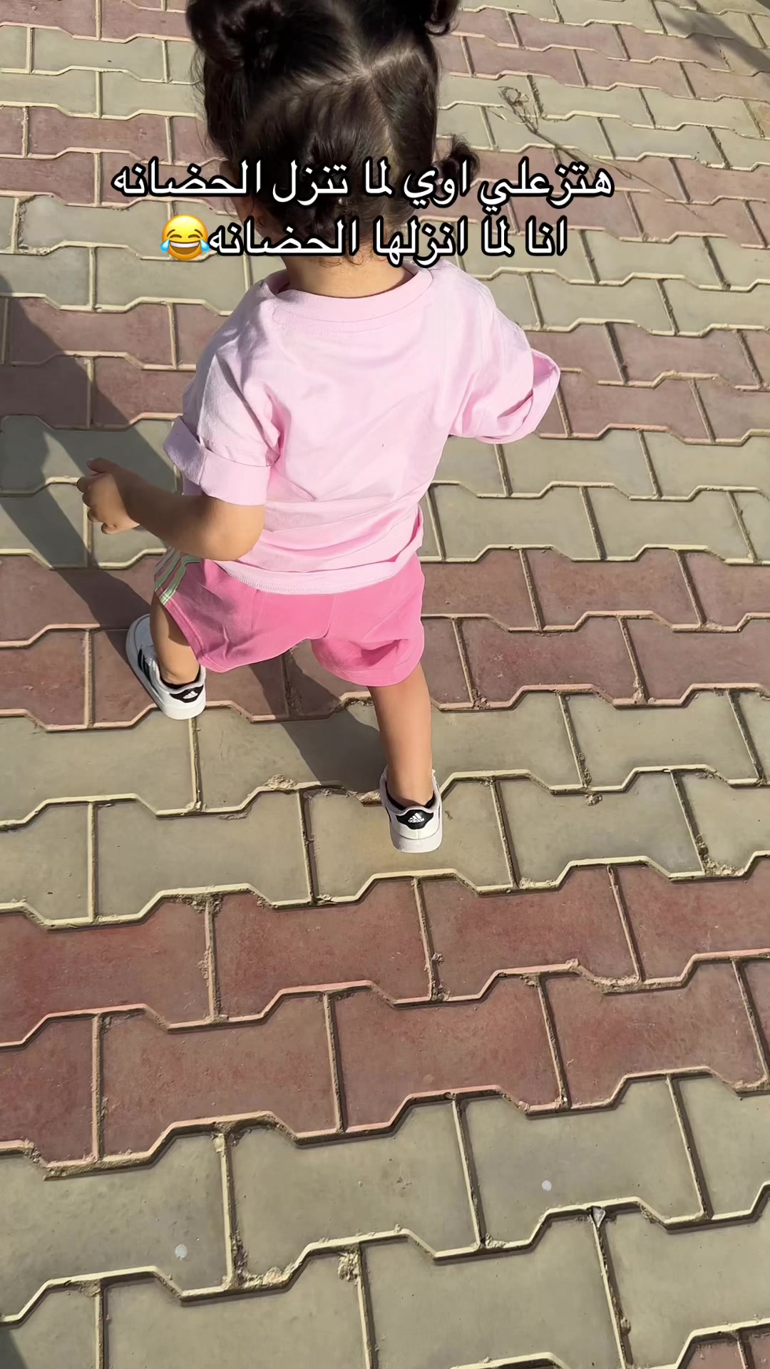 @Hager Elshazly