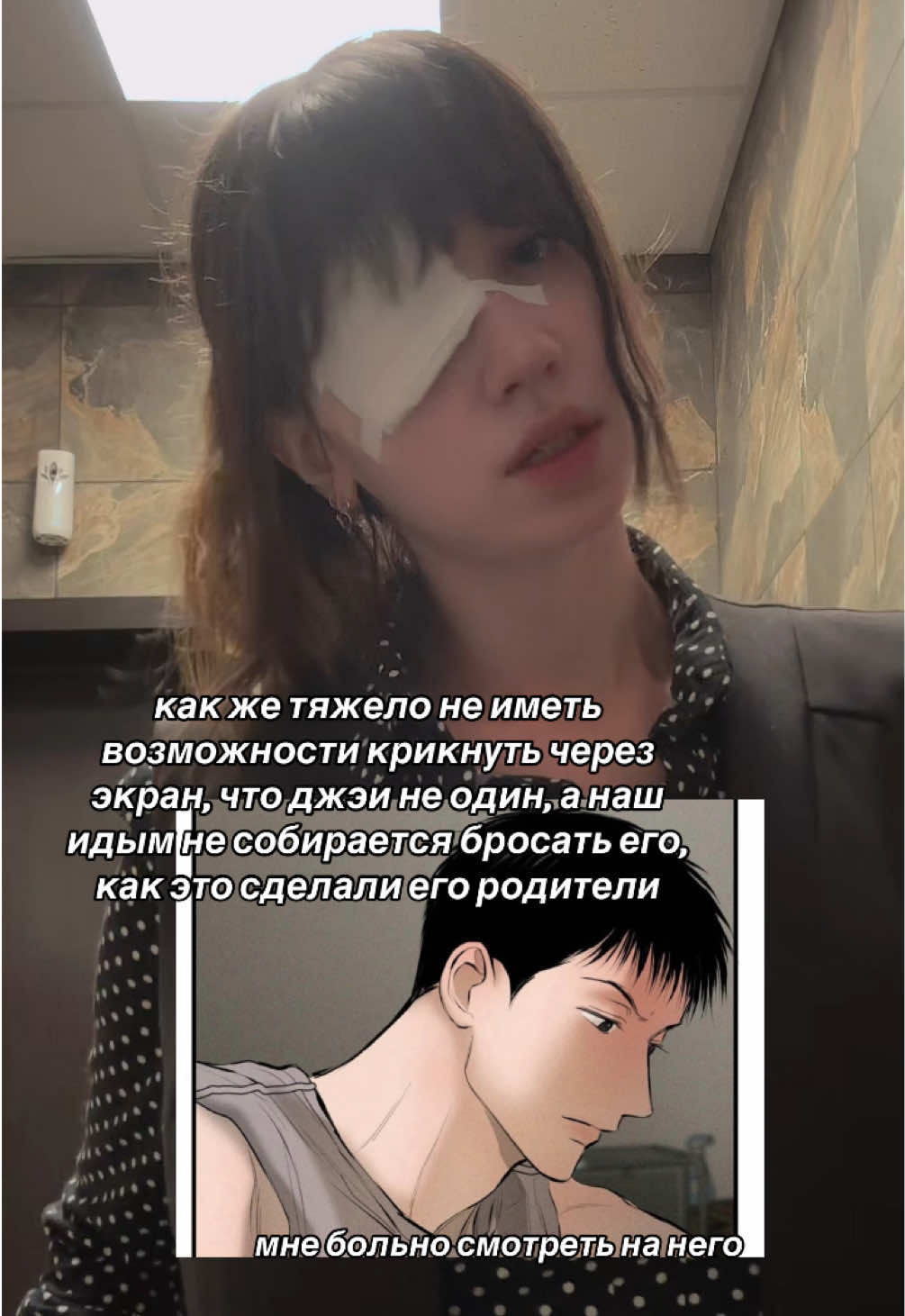 @просто аня