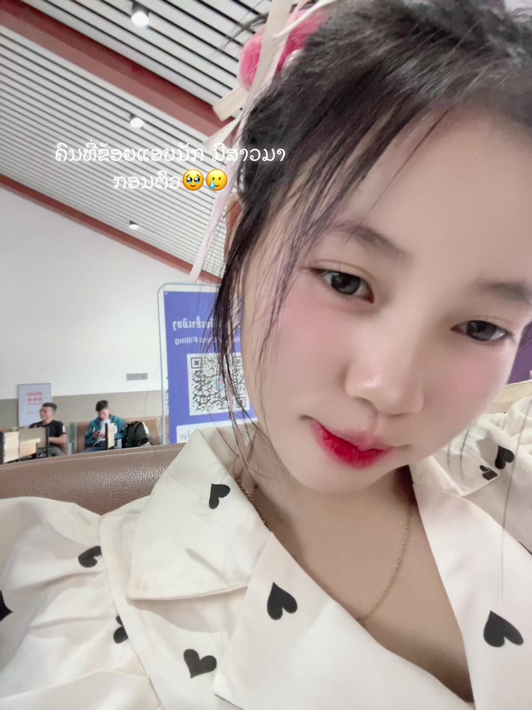 @小娜