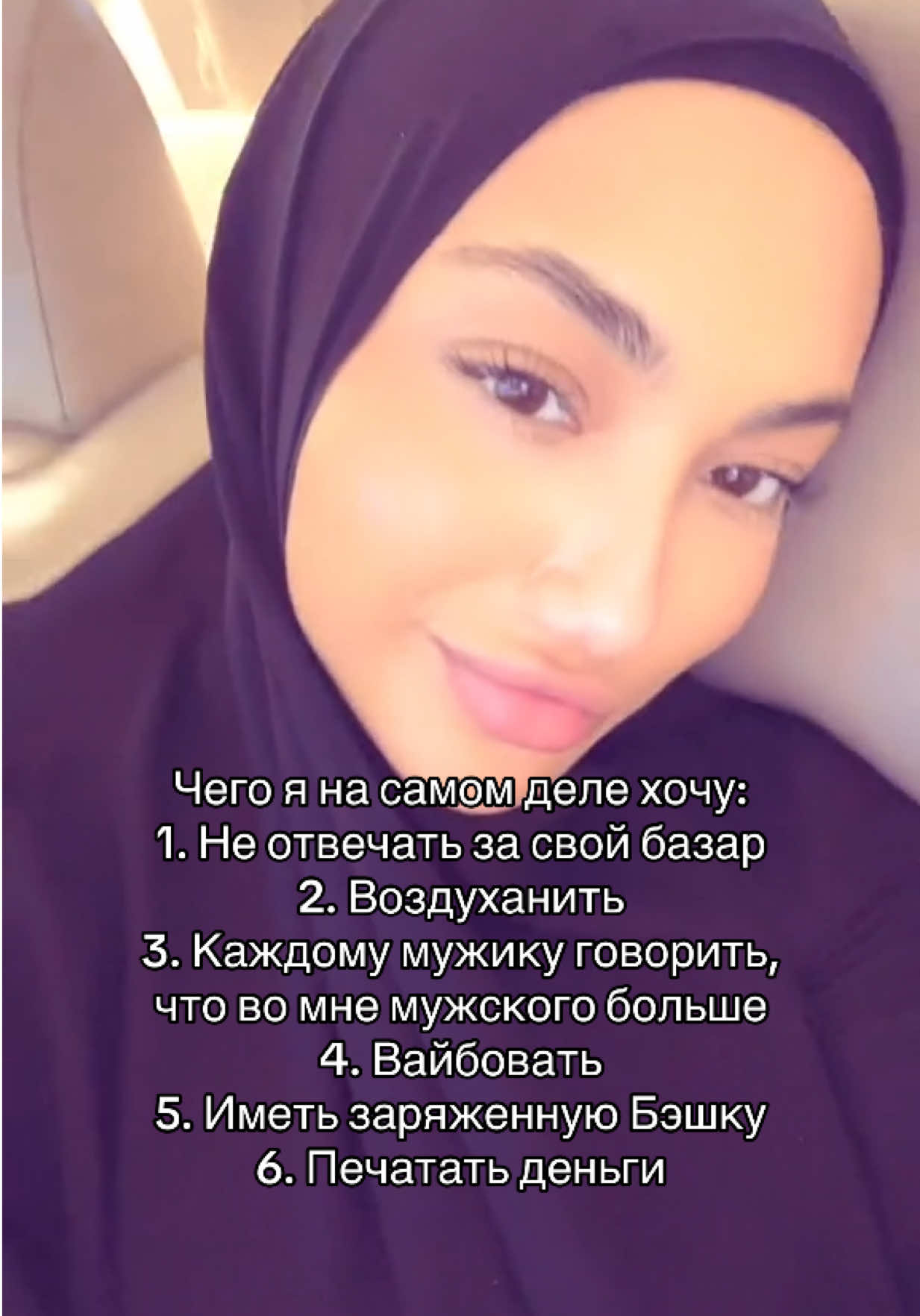 @ASLIHAN