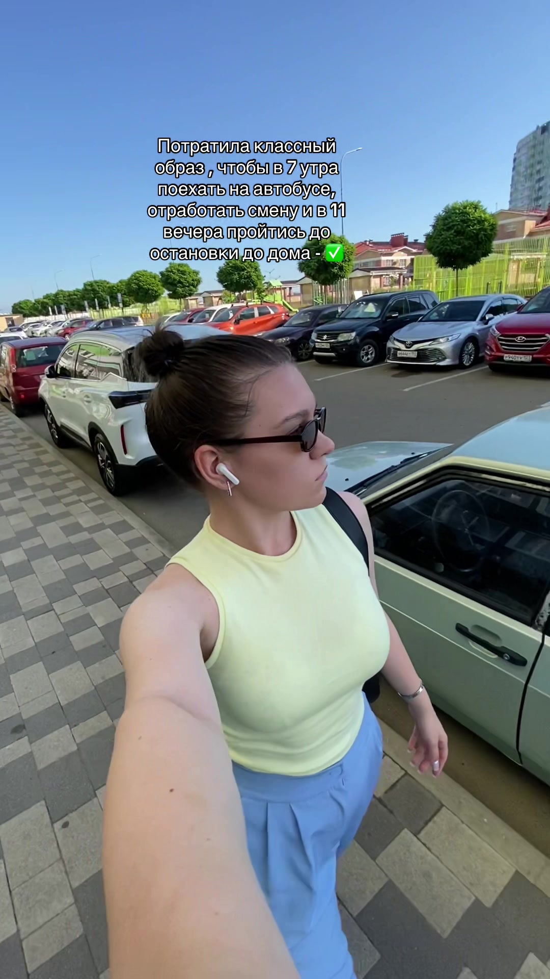 @квоплз