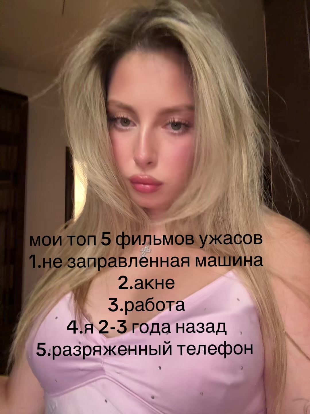 @rtnvalnk
