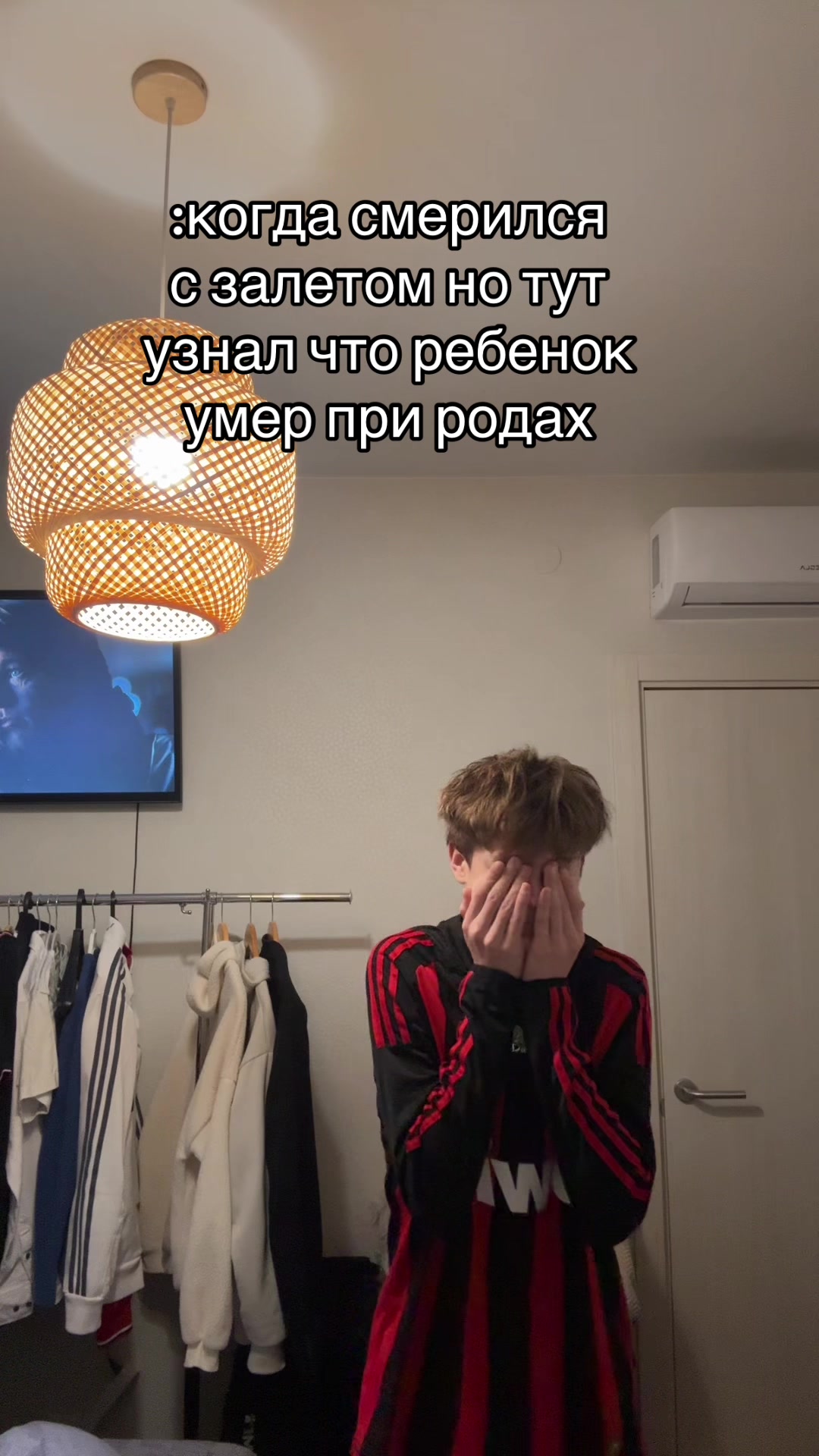 @тгк:лейка🚿