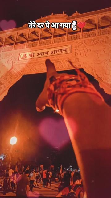 @🇮🇳🪯🪯Sunil Kumar८🪯🪯🪯🪯
