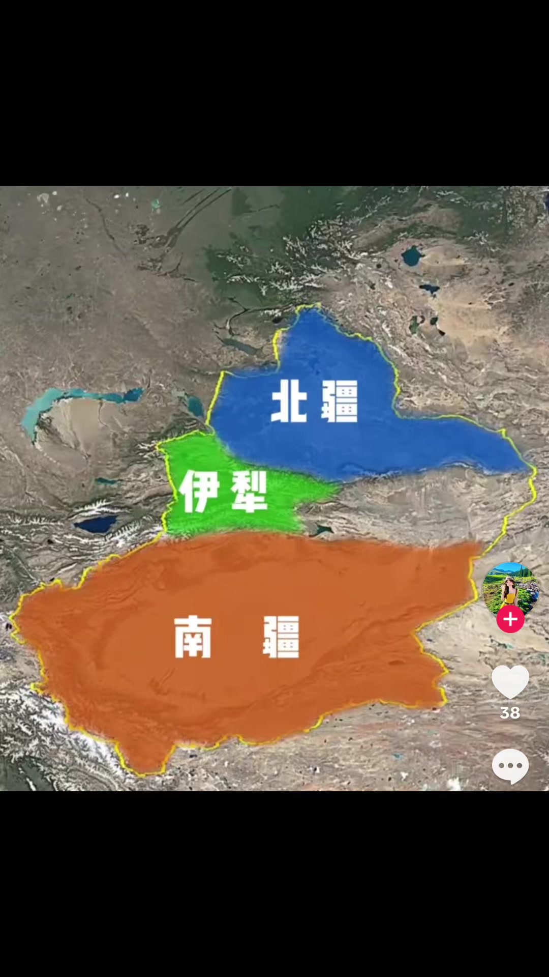 @凱基人壽（洪小姐）