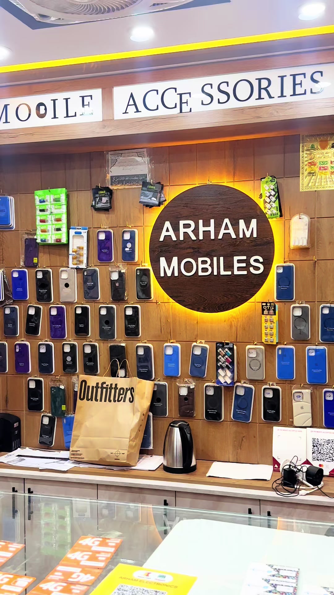 @ARHAM_MOBILES_&_ELECTRONICSð§¿