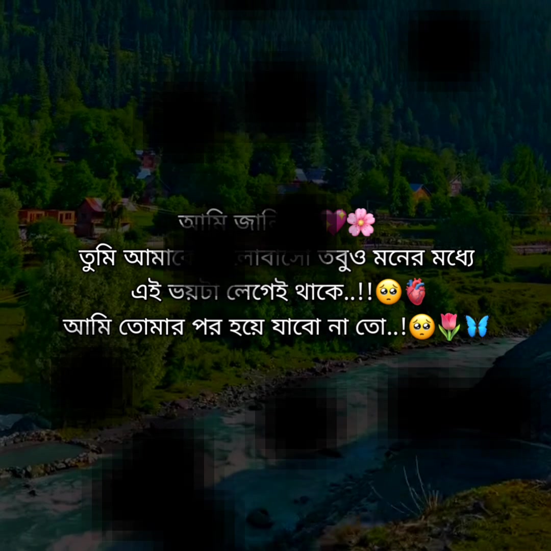 @⏤͟͟͞͞𝐑𝐮𝐛𝐞𝐥𓍯♡🌷