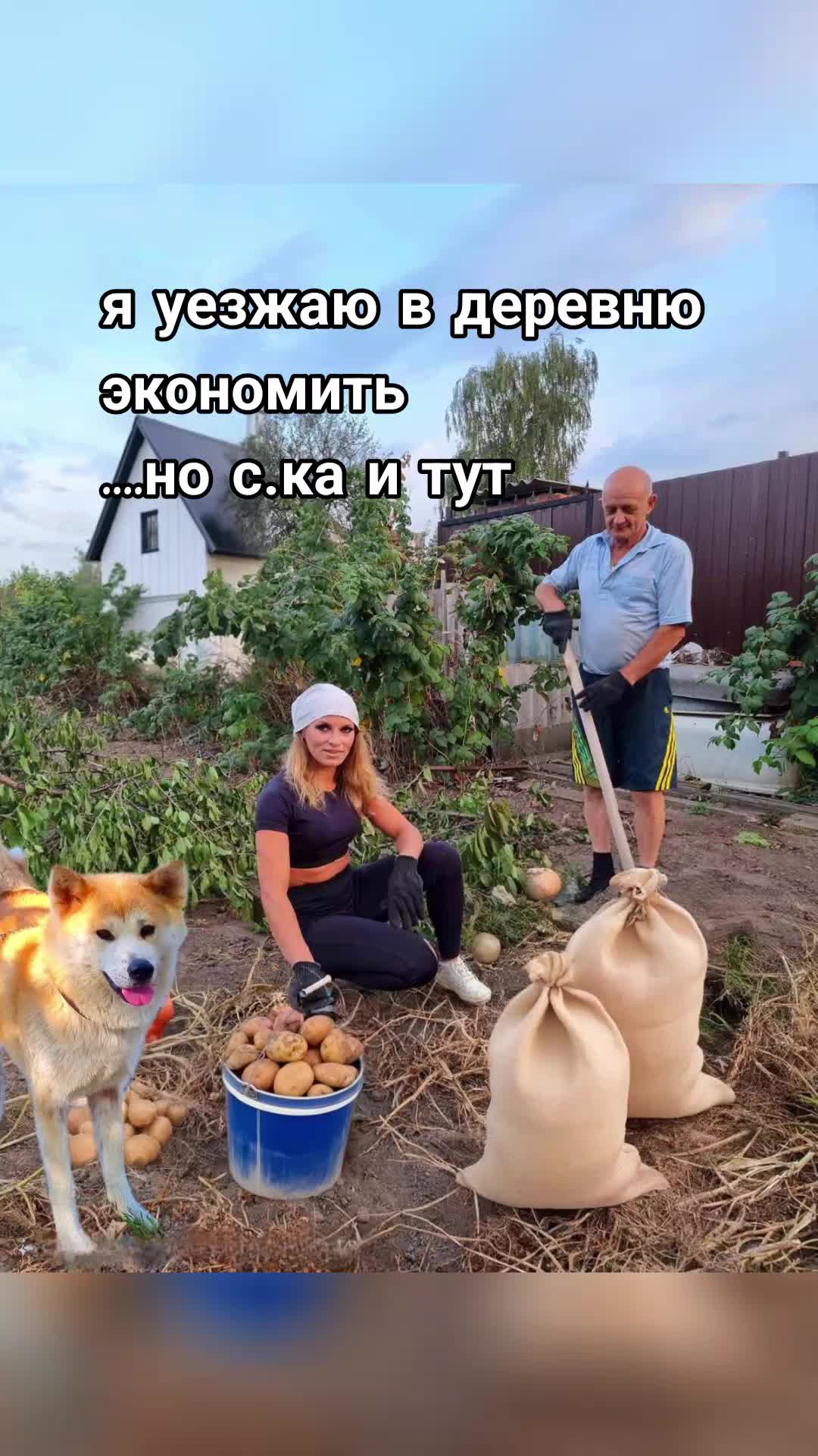 @танюшка