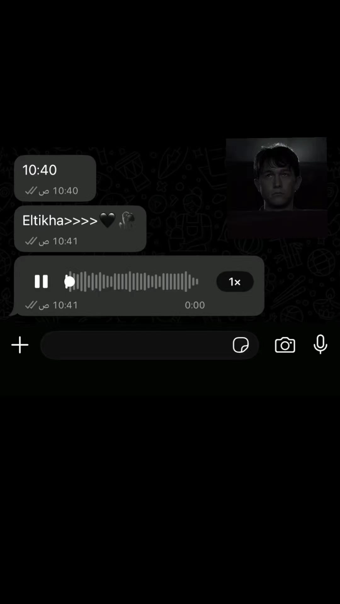 @﮼ابـــو علي💯🧢