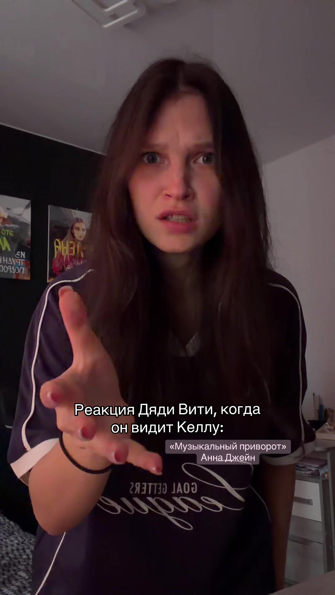@алишааас, которая читает 📚