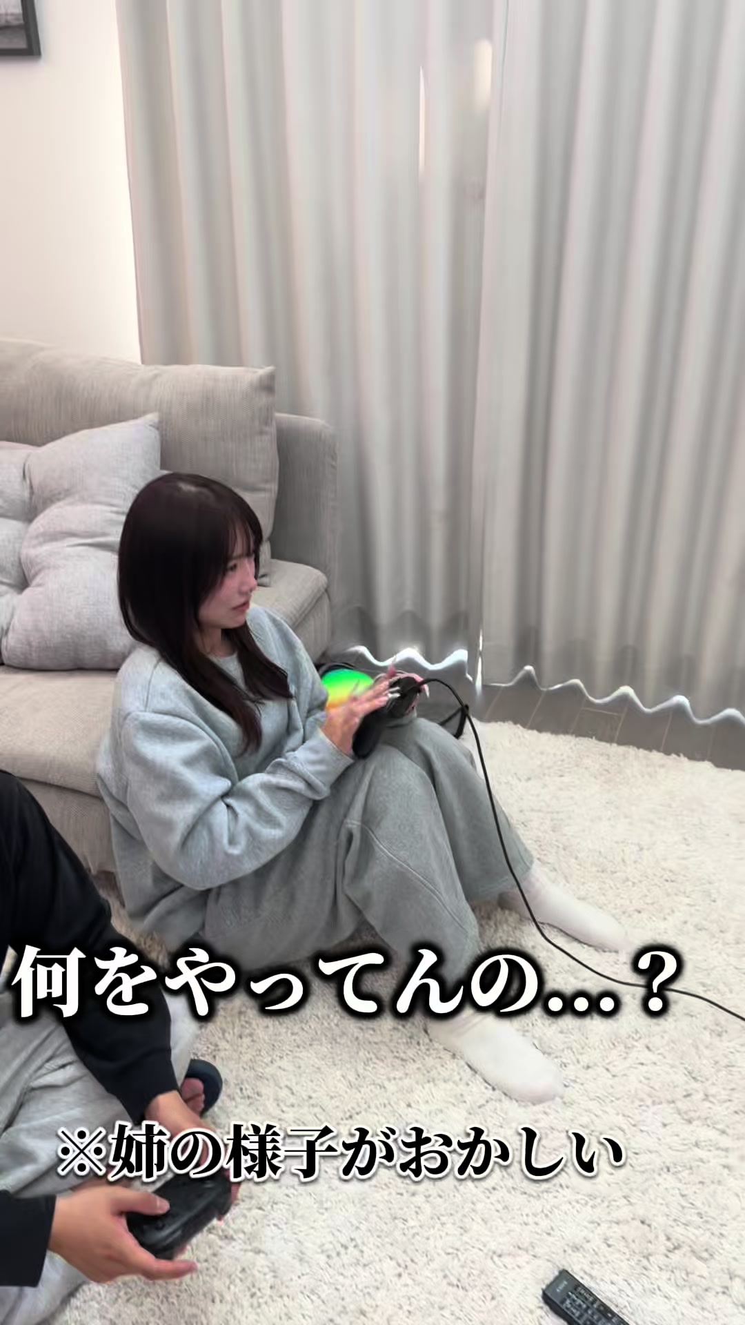 @かえでとみさき