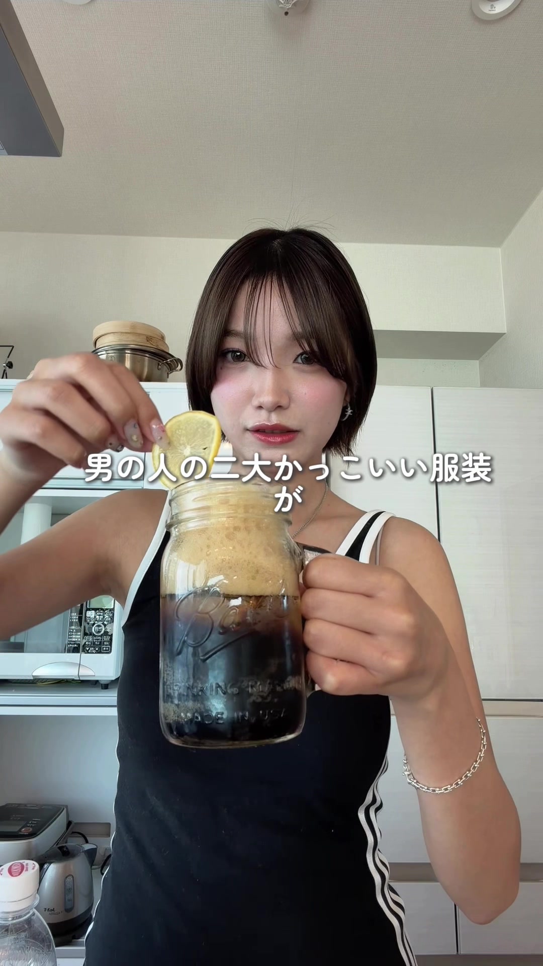 @溝部ひかる