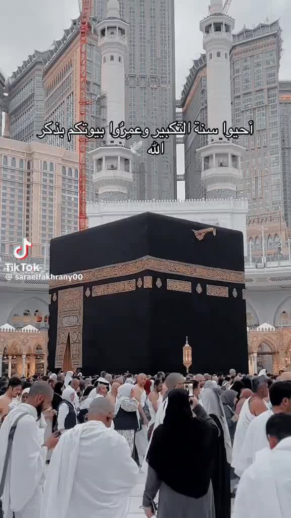 @ღღ𝒜𝒽𝓂ℯ𝒹ღღ