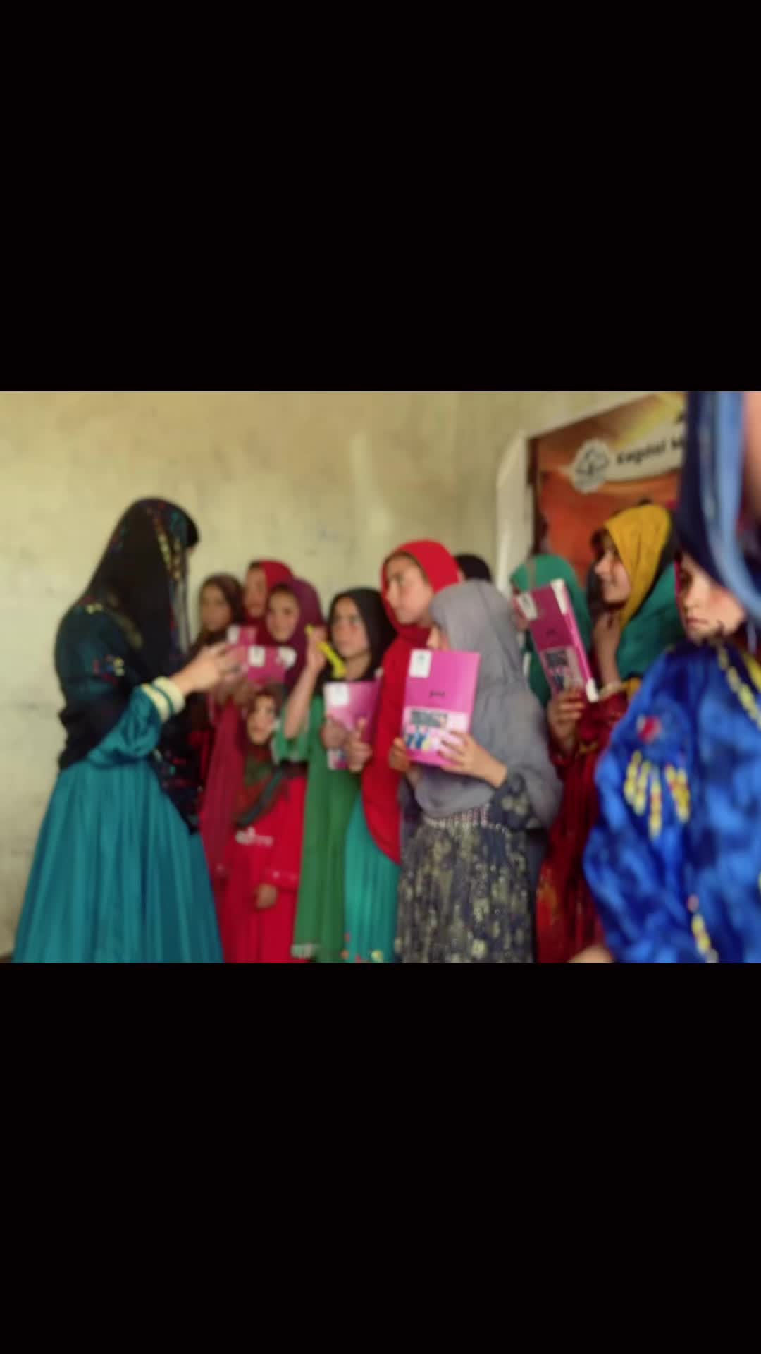 @مریم امرخېل کوچۍ