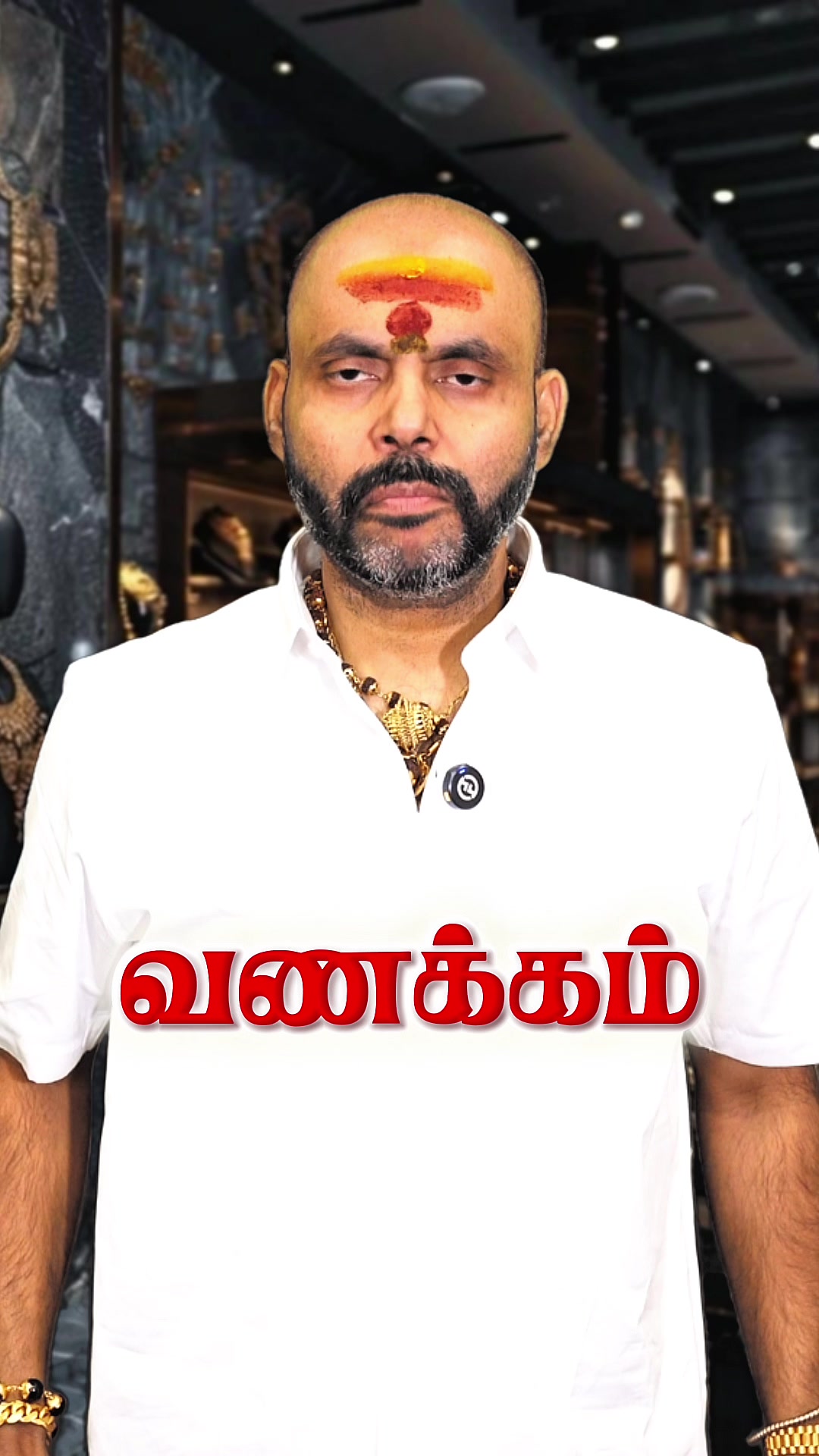 @Thamilaaram TV