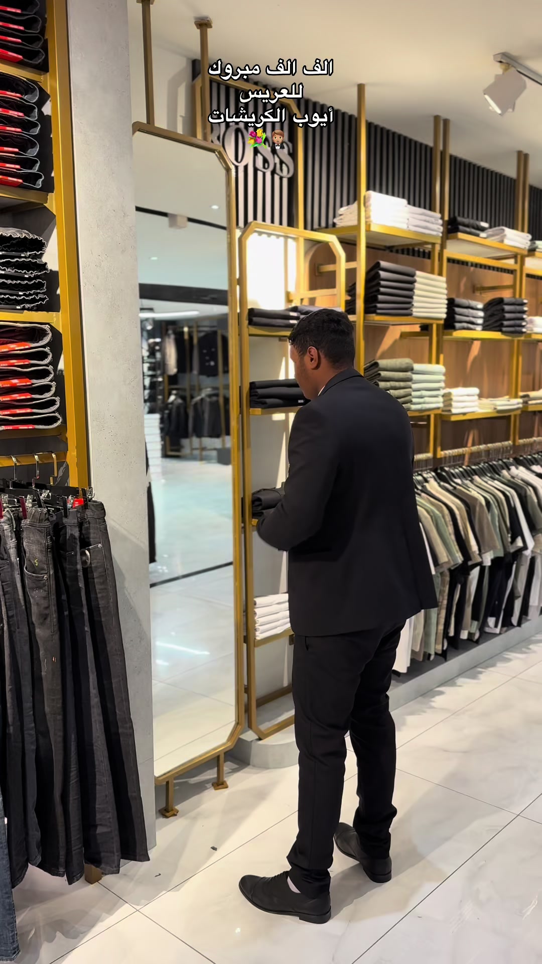 @كوبرا بدلات عرسان شقيب السلام
