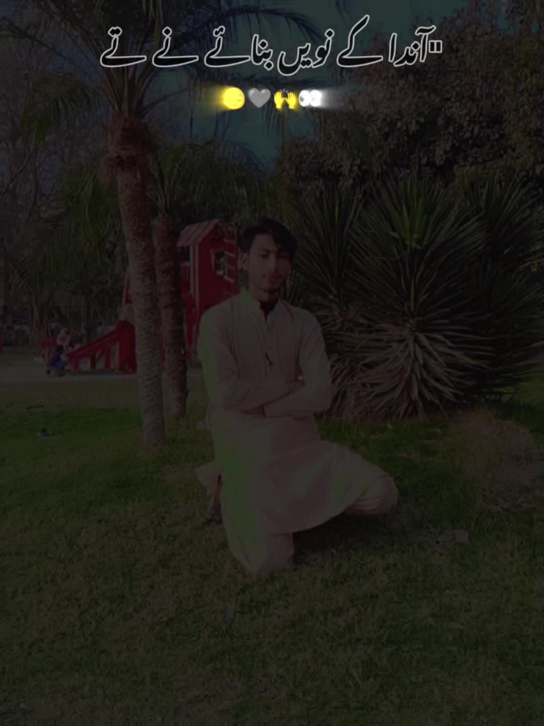 @ch Ali Ahmed